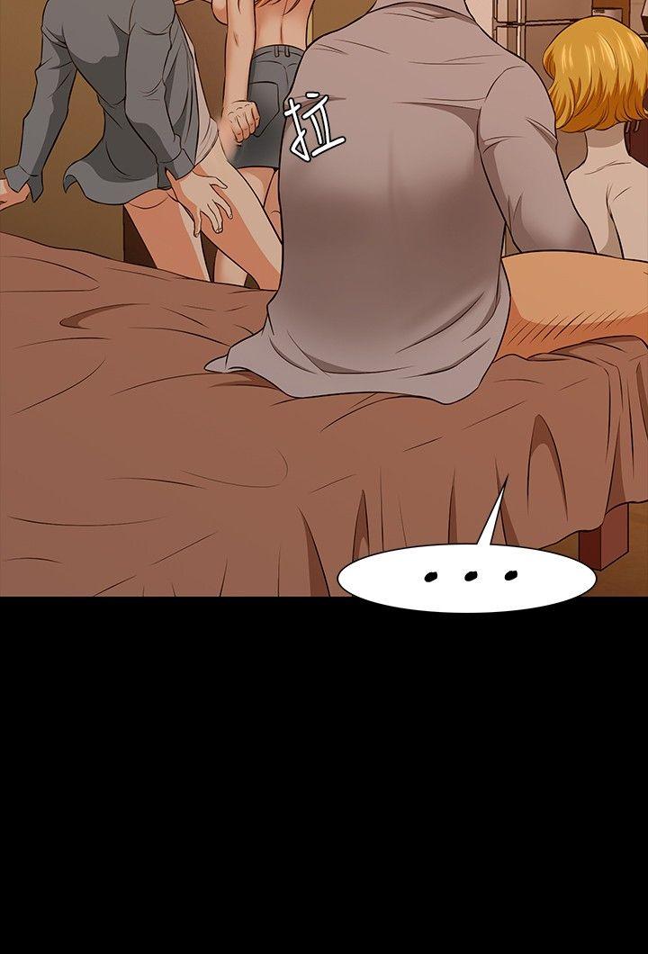 [韩国漫画] Roommate 爱情,女学生,熟女人妻,女教师#[31P]-17