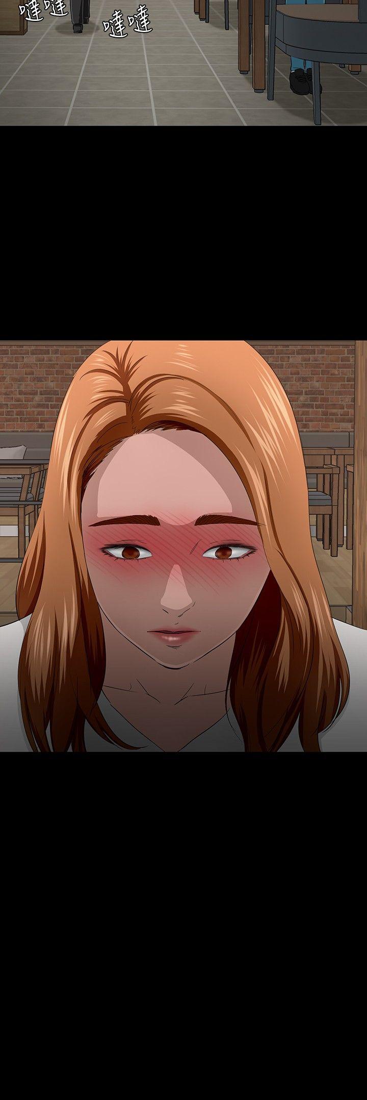 [韩国漫画] Roommate 爱情,女学生,熟女人妻,女教师#[25P]-10