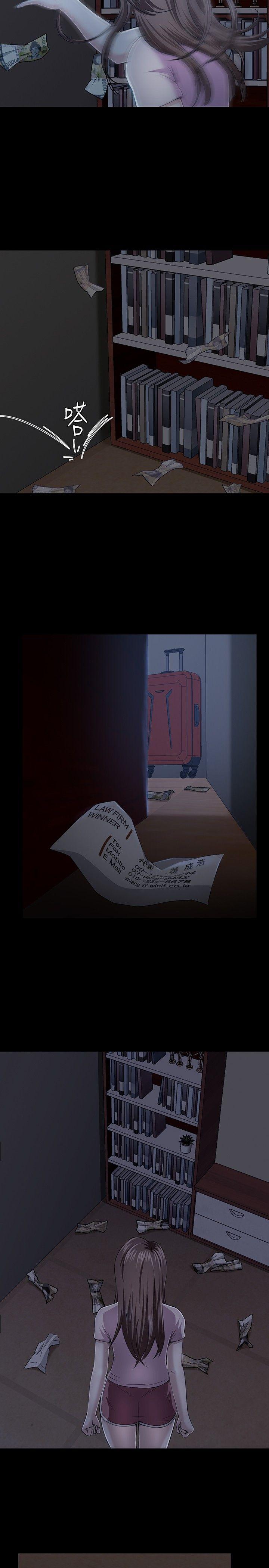 [Manhwa] Roommate Love, female student, mature woman wife, female teacher#[27P]-22