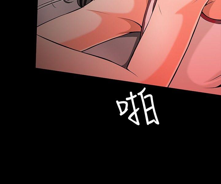 [Manhwa] Roommate Love, female student, mature woman wife, female teacher#[27P]-8
