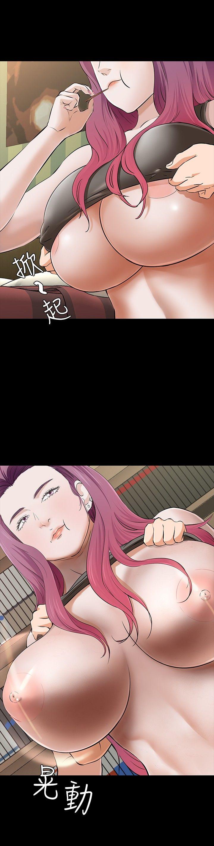 [Manhwa] Roommate Love, female student, mature woman wife, female teacher#[28P]-19