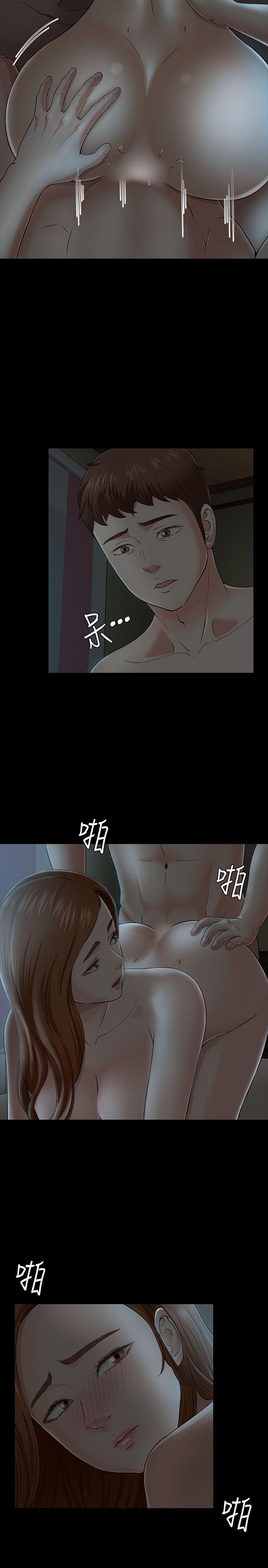 [Manhwa] Roommate Love, female student, mature woman wife, female teacher#[28P]-26