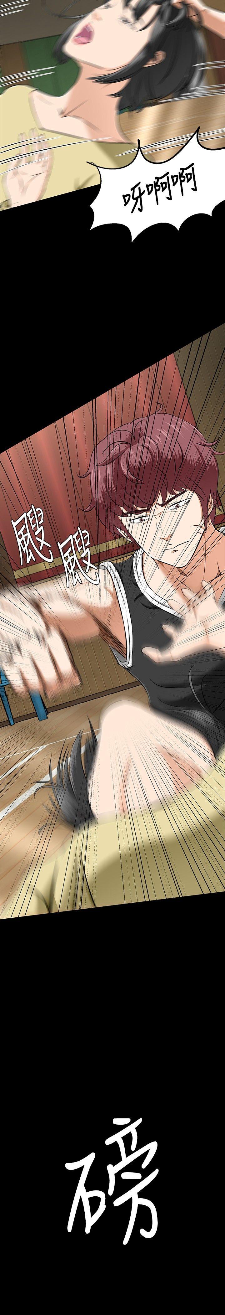 [Manhwa] Roommate Love, female student, mature woman wife, female teacher#[27P]-14