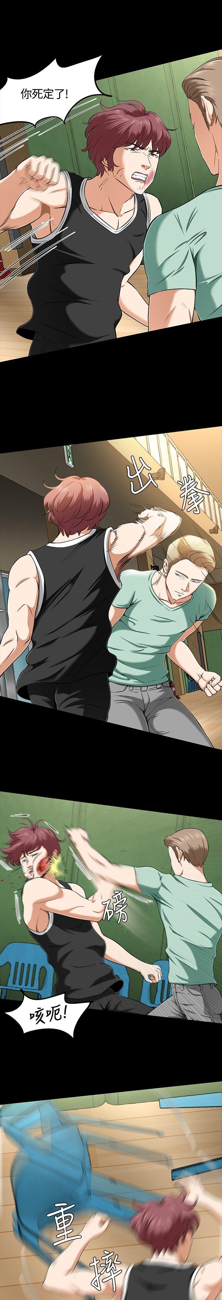 [Manhwa] Roommate Love, female student, mature woman wife, female teacher#[27P]-16