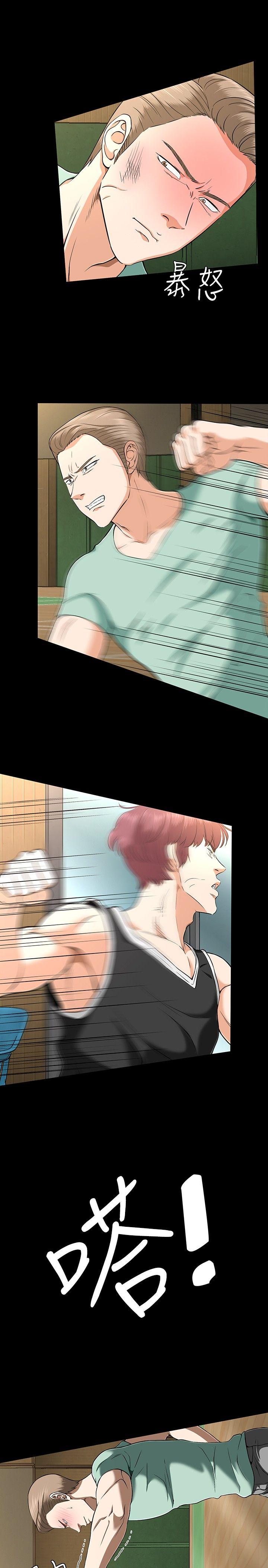 [Manhwa] Roommate Love, female student, mature woman wife, female teacher#[27P]-18