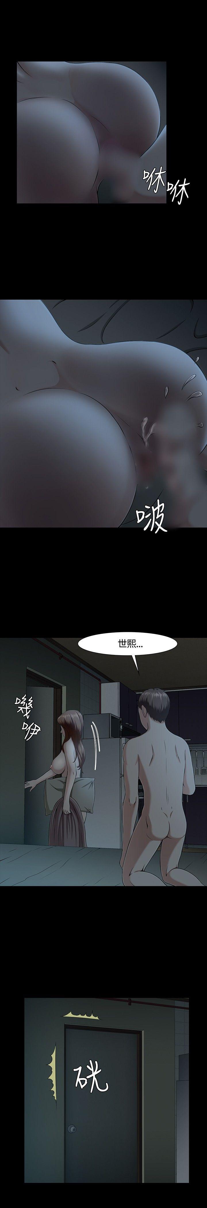 [Manhwa] Roommate Love, female student, mature woman wife, female teacher#[27P]-3