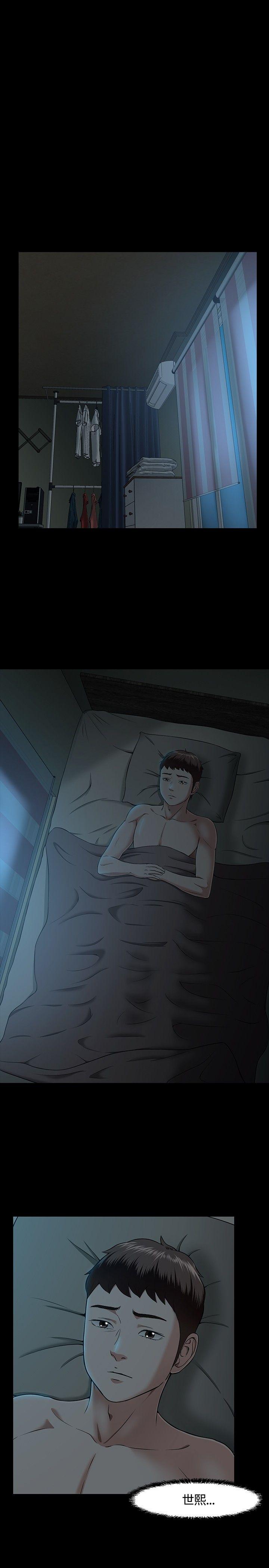 [Manhwa] Roommate Love, female student, mature woman wife, female teacher#[27P]-4