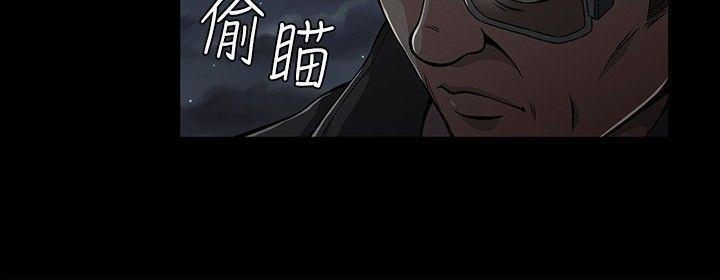 [韩国漫画] Roommate 爱情,女学生,熟女人妻,女教师#[20P]-16