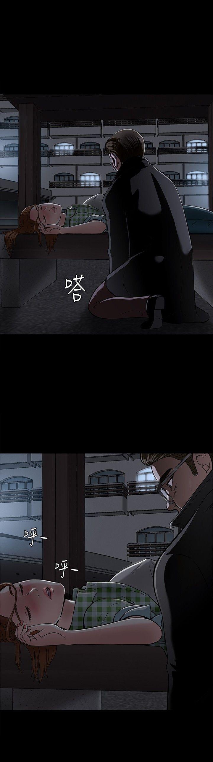 [韩国漫画] Roommate 爱情,女学生,熟女人妻,女教师#[20P]-18