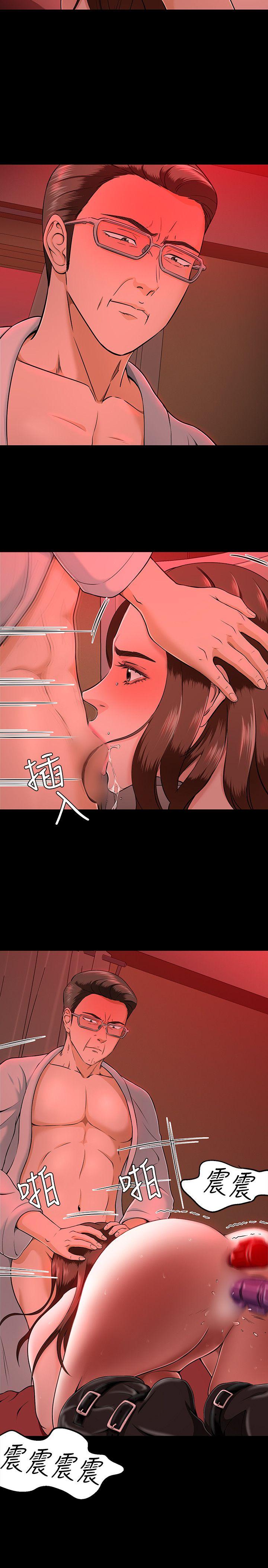 [韩国漫画] Roommate 爱情,女学生,熟女人妻,女教师#[26P]-6