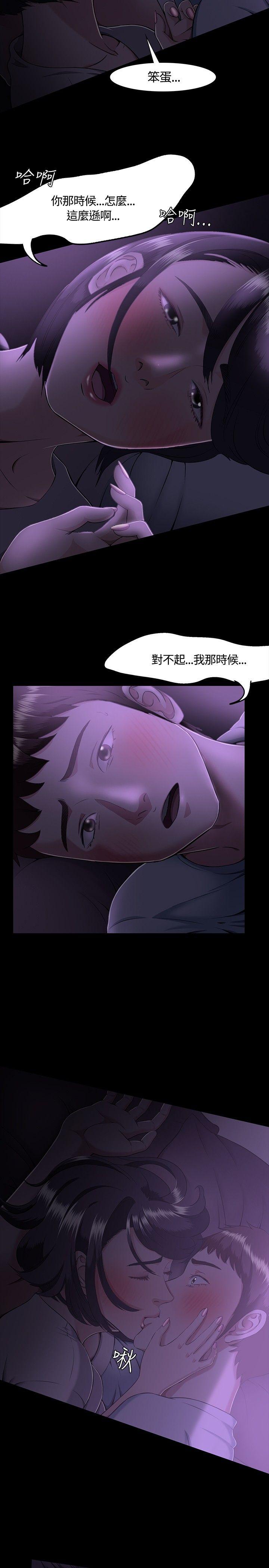 [Manhwa] Roommate Love, female student, mature woman wife, female teacher#[23P]-4