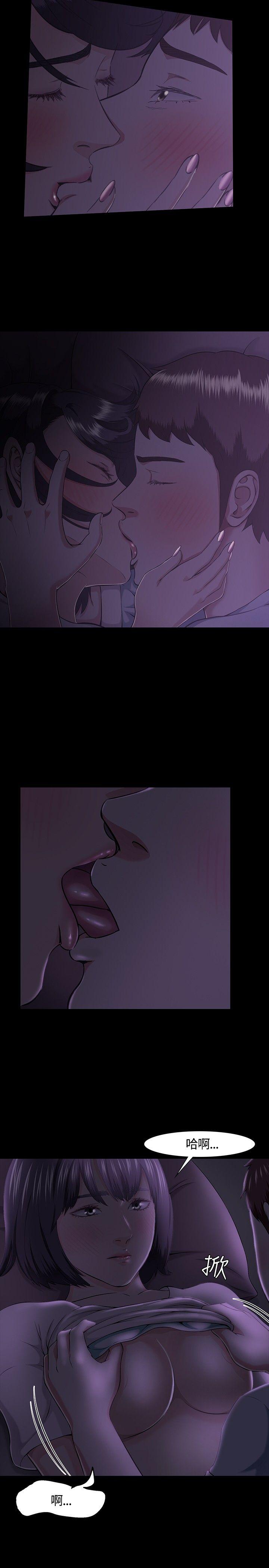 [Manhwa] Roommate Love, female student, mature woman wife, female teacher#[23P]-5