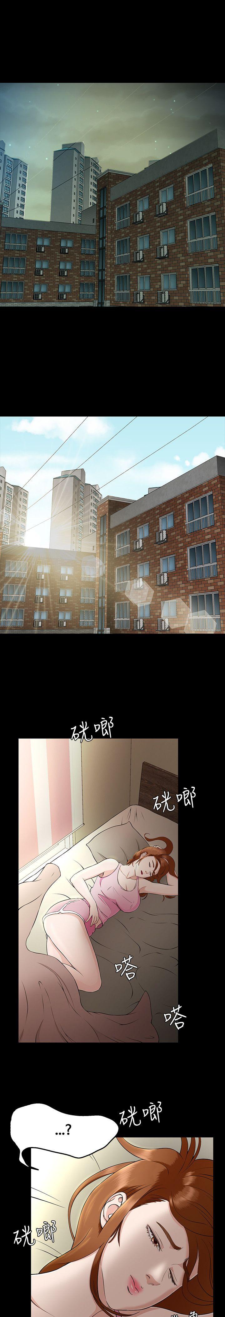[韩国漫画] Roommate 爱情,女学生,熟女人妻,女教师#[28P]-16