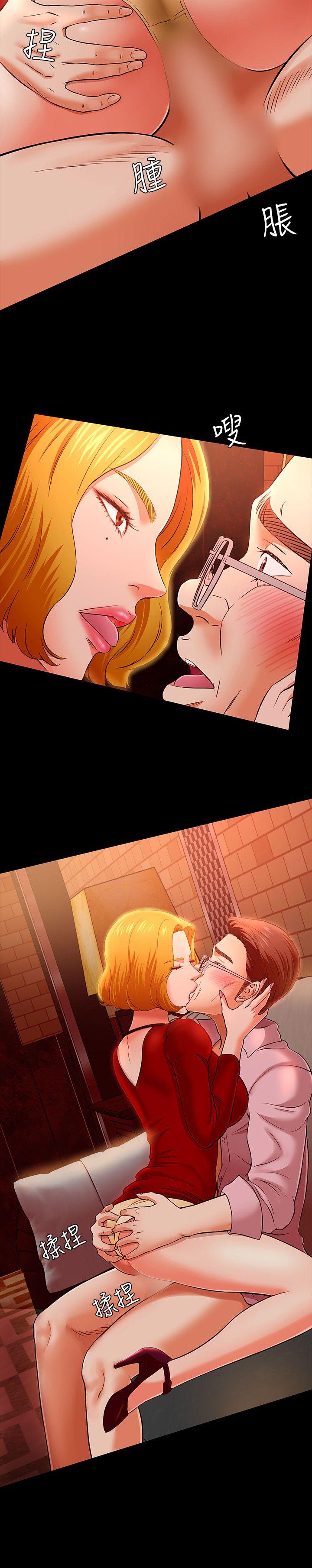 [韩国漫画] Roommate 爱情,女学生,熟女人妻,女教师#[21P]-7