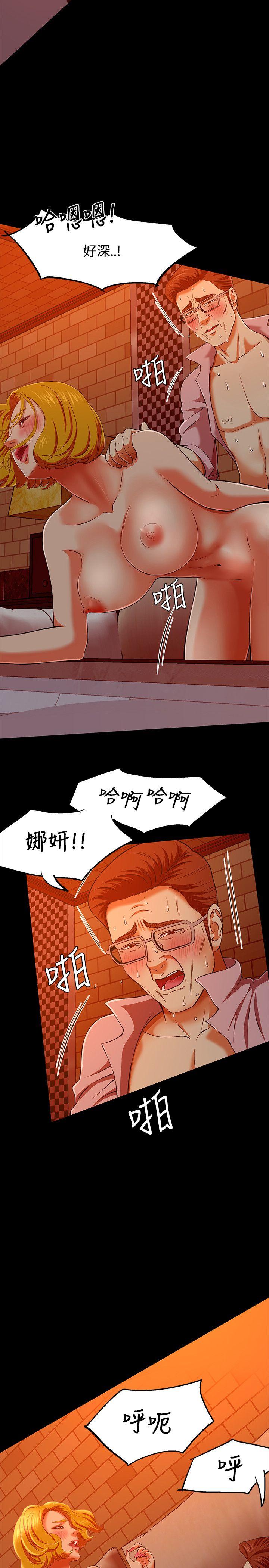 [Manhwa] Roommate Love, female student, mature woman wife, female teacher#[27P]-10
