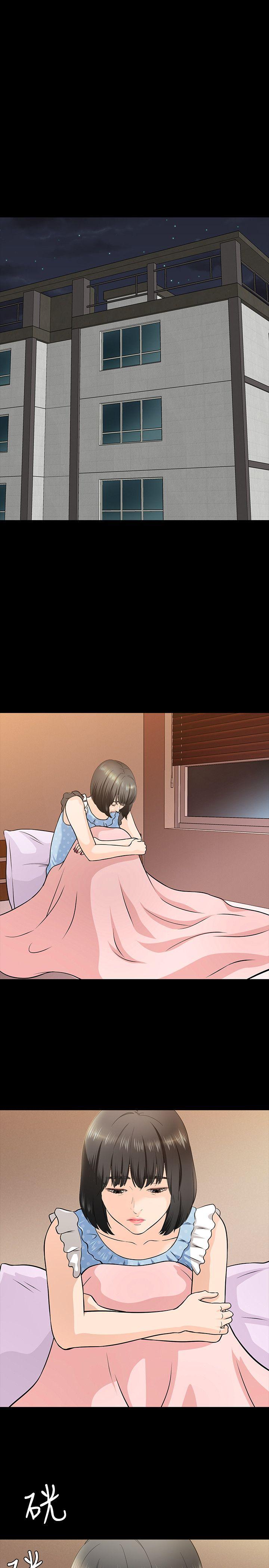 [韩国漫画] Roommate 爱情,女学生,熟女人妻,女教师#[29P]-26