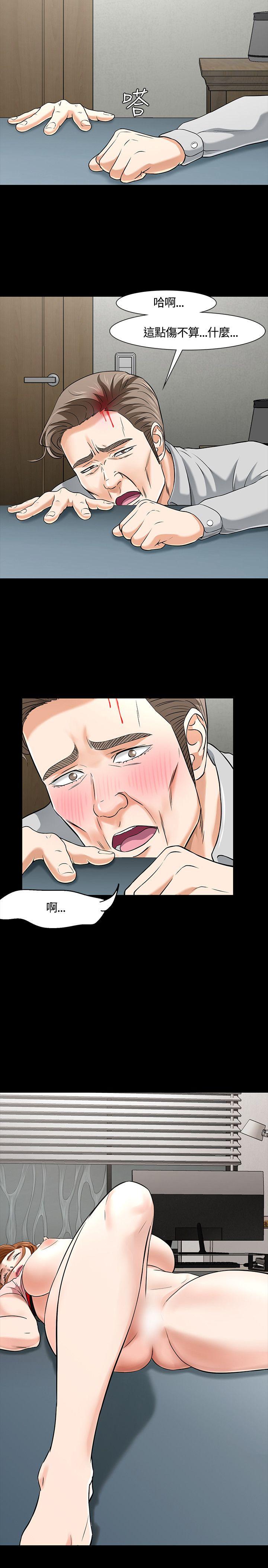 [Manhwa] Roommate Love, female student, mature woman wife, female teacher#[24P]-12
