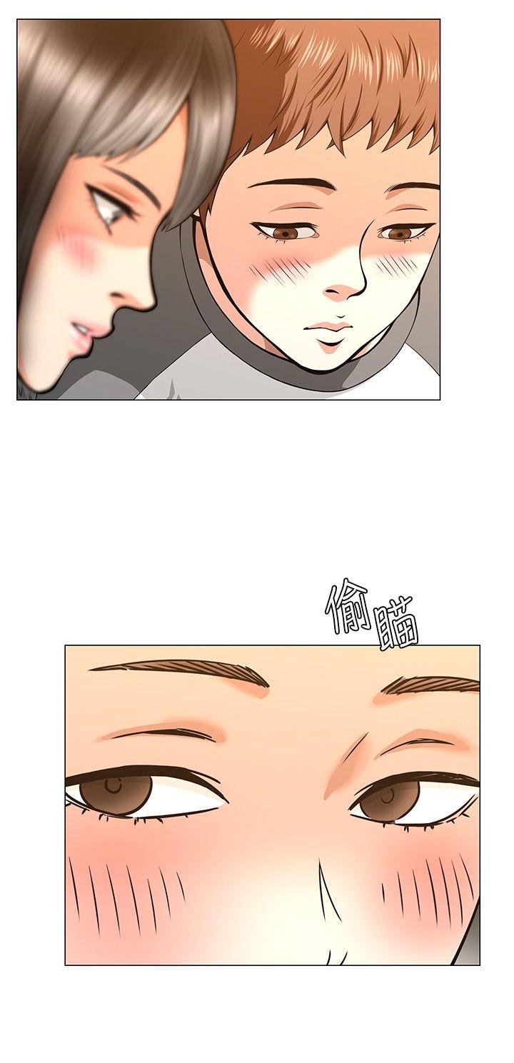 [韩国漫画] Roommate 爱情,女学生,熟女人妻,女教师#[24P]-22