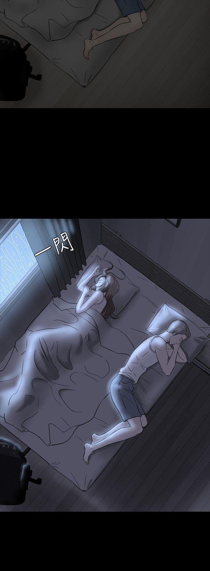 [韩国漫画] Roommate 爱情,女学生,熟女人妻,女教师#[26P]-20