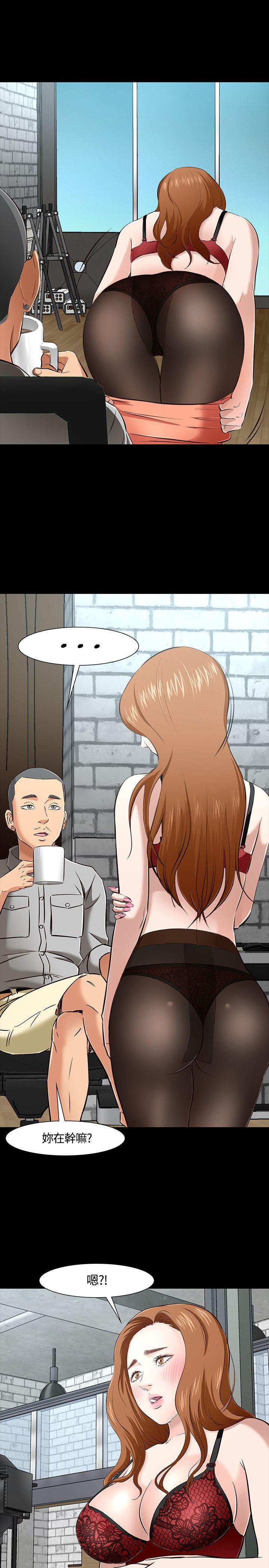 [韩国漫画] Roommate 爱情,女学生,熟女人妻,女教师#[25P]-21