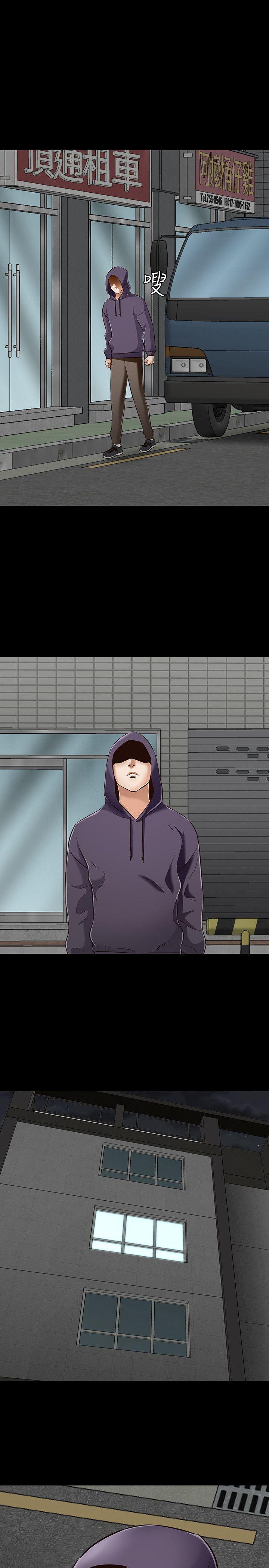 [韩国漫画] Roommate 爱情,女学生,熟女人妻,女教师#[25P]-24