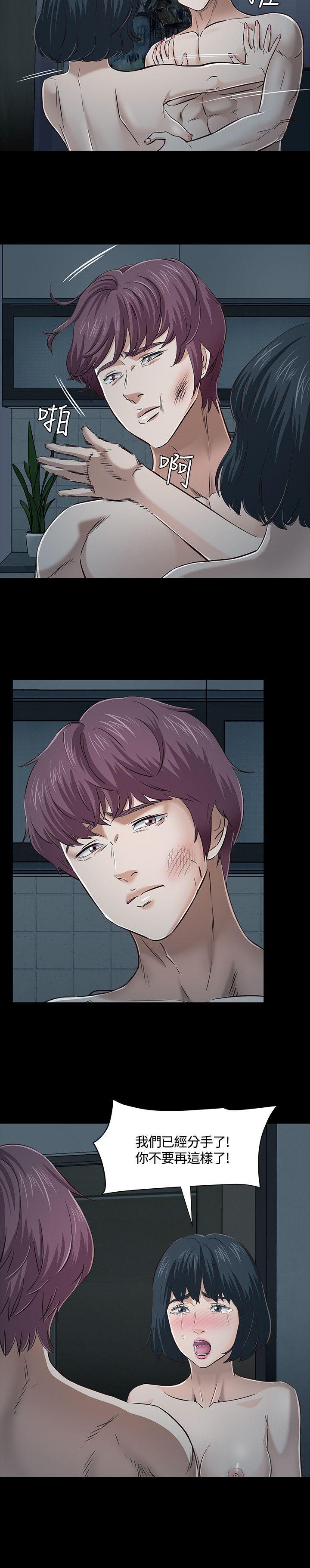 [韩国漫画] Roommate 爱情,女学生,熟女人妻,女教师#[23P]-8