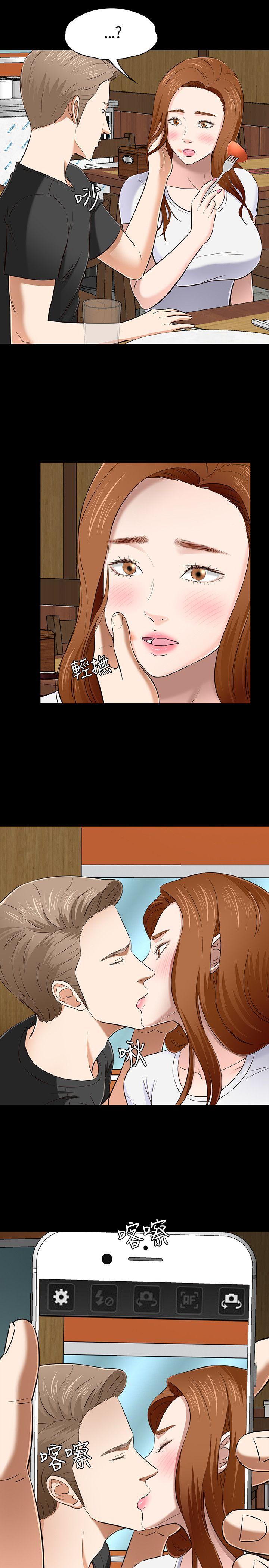 [韩国漫画] Roommate 爱情,女学生,熟女人妻,女教师#[29P]-28
