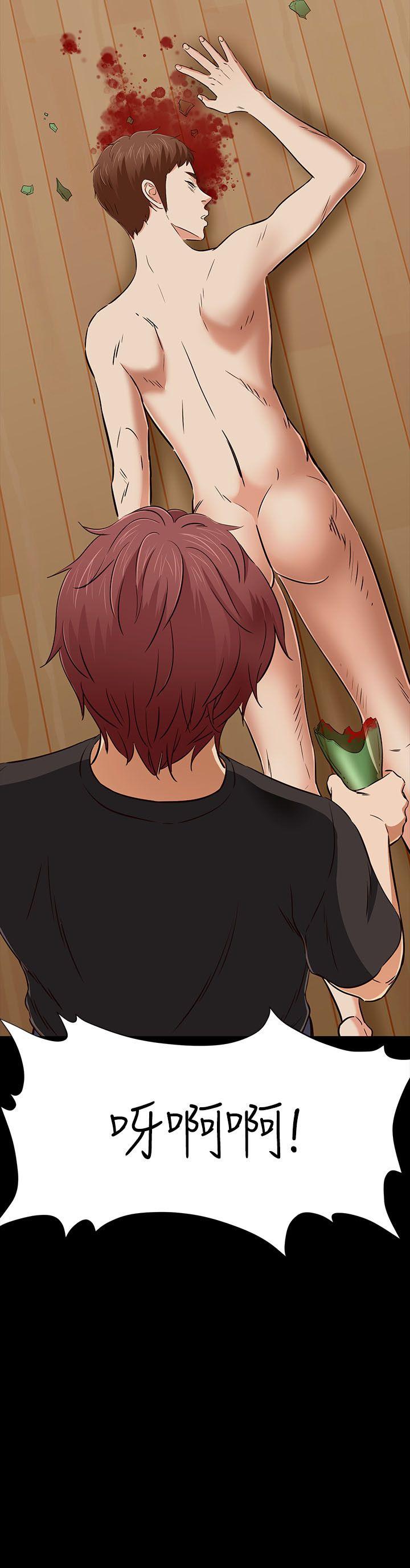 [韩国漫画] Roommate 爱情,女学生,熟女人妻,女教师#[33P]-33