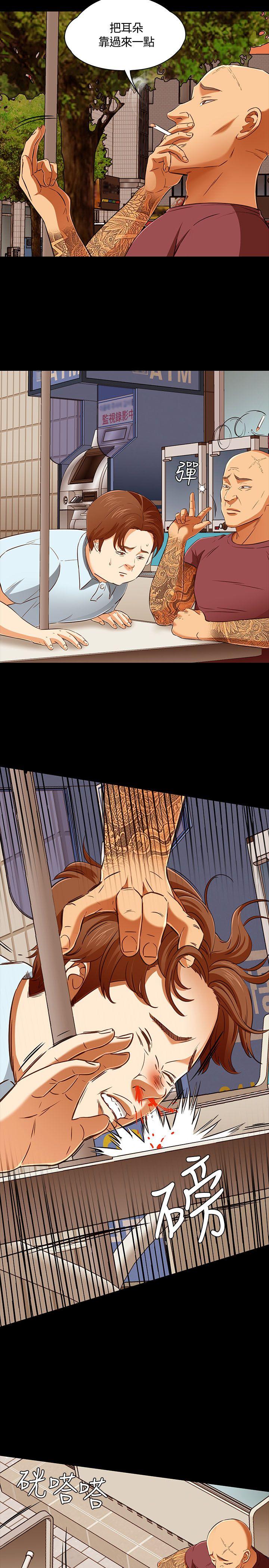 [韩国漫画] Roommate 爱情,女学生,熟女人妻,女教师#[27P]-13