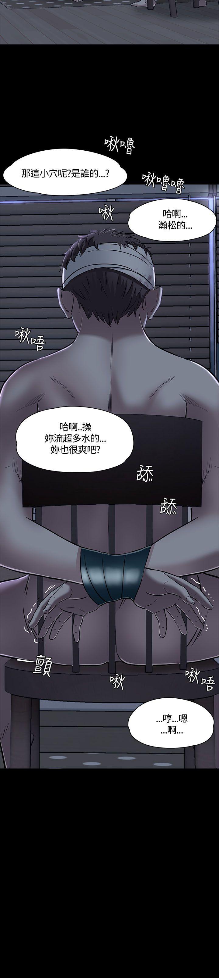 [韩国漫画] Roommate 爱情,女学生,熟女人妻,女教师#[31P]-2