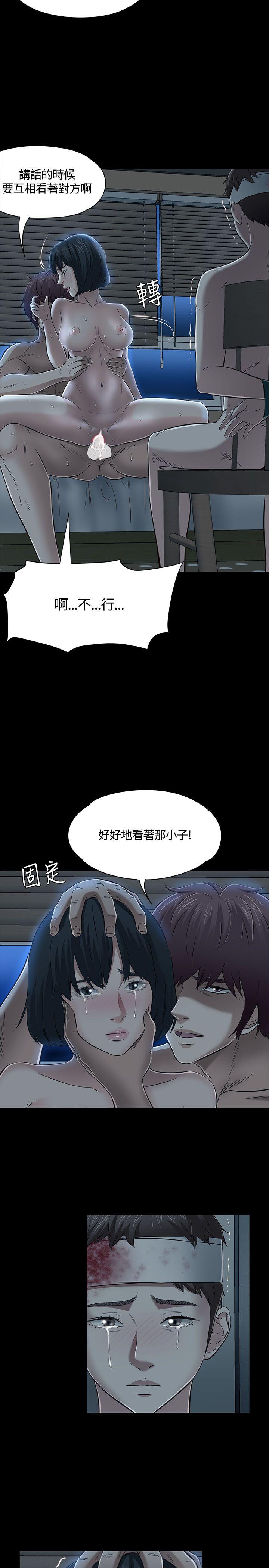 [Manhwa] Roommate Love, female student, mature woman wife, female teacher#[29P]-14