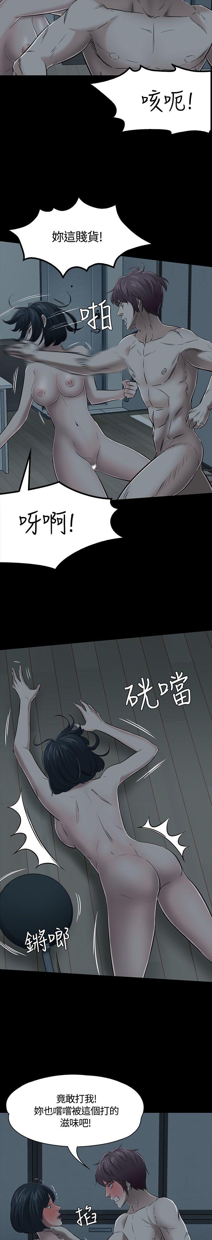 [Manhwa] Roommate Love, female student, mature woman wife, female teacher#[29P]-22