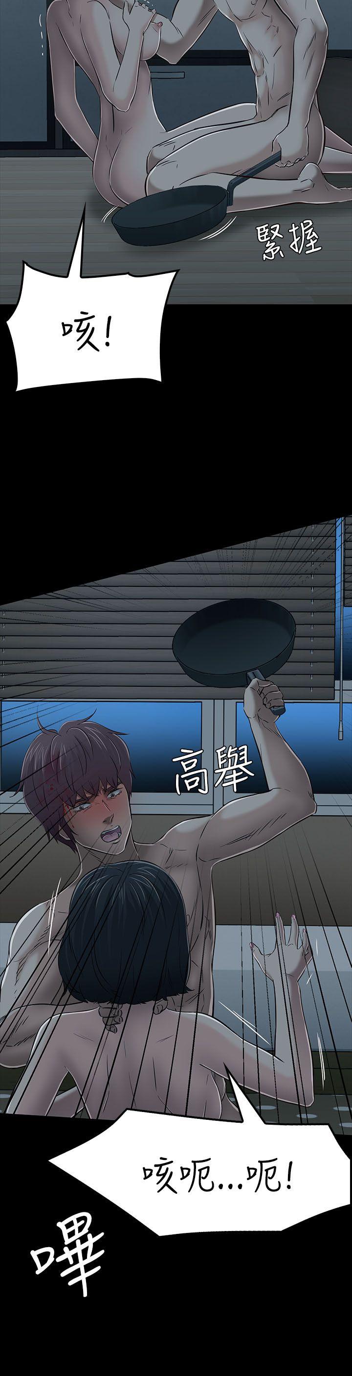 [Manhwa] Roommate Love, female student, mature woman wife, female teacher#[29P]-23