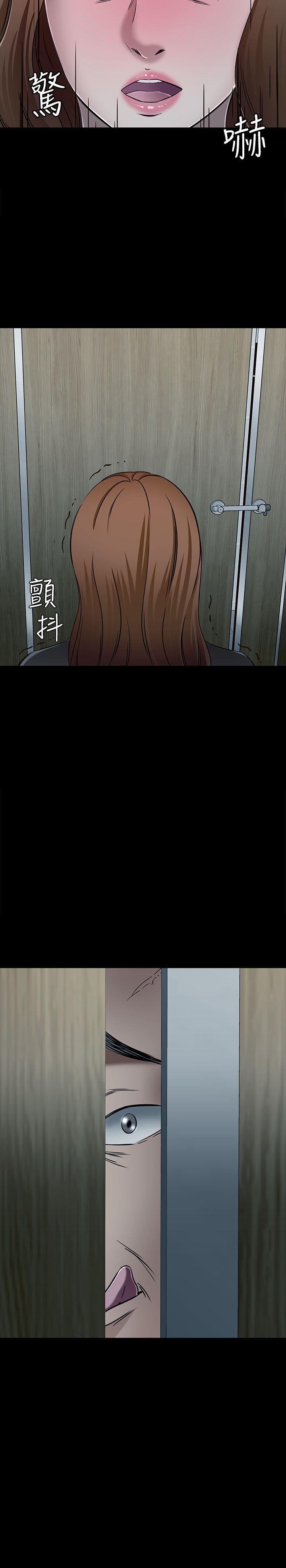 [韩国漫画] Roommate 爱情,女学生,熟女人妻,女教师#[30P]-30