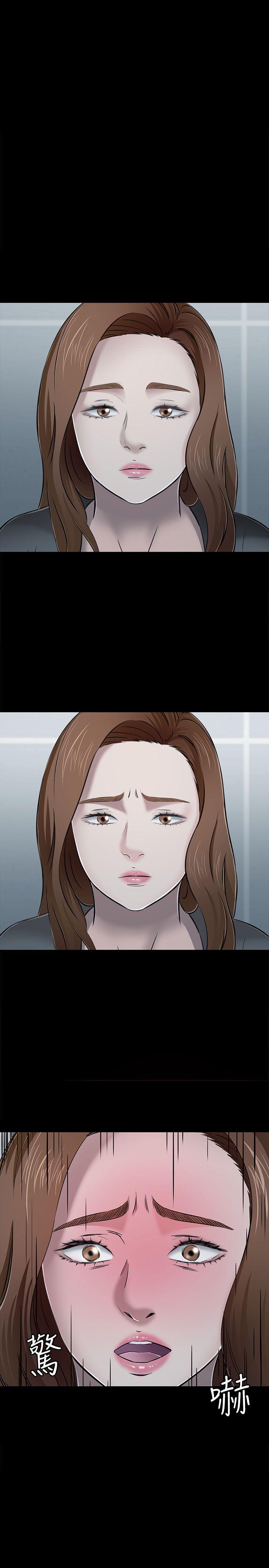[Manhwa] Roommate Love, female student, mature woman wife, female teacher#[29P]-1
