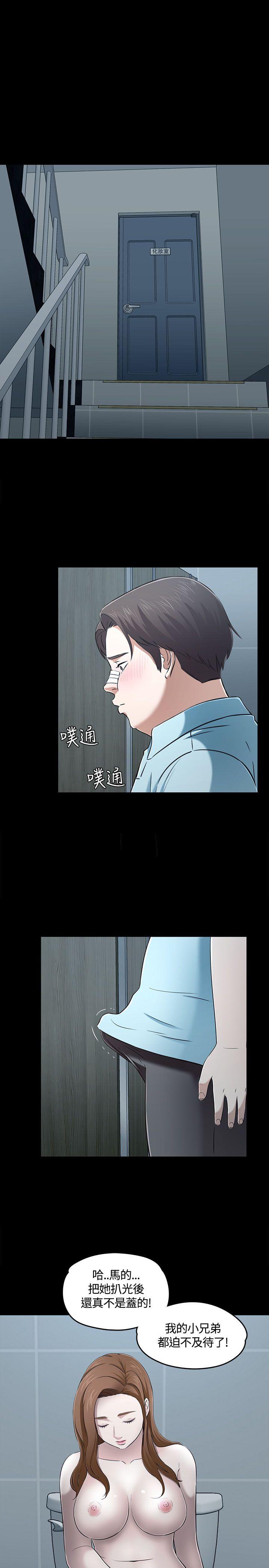 [Manhwa] Roommate Love, female student, mature woman wife, female teacher#[29P]-12