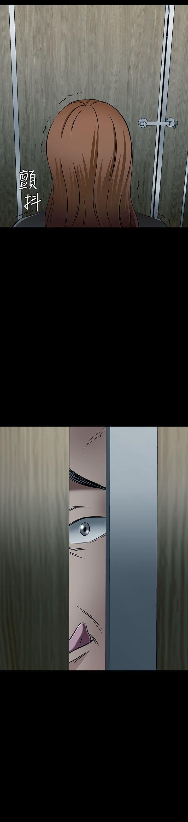 [Manhwa] Roommate Love, female student, mature woman wife, female teacher#[29P]-2