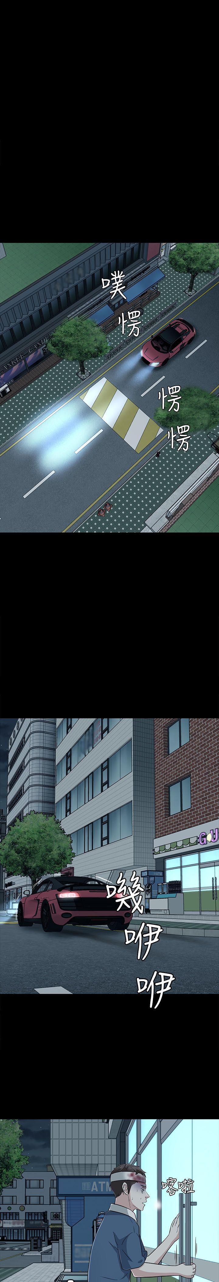 [Manhwa] Roommate Love, female student, mature woman wife, female teacher#[29P]-22