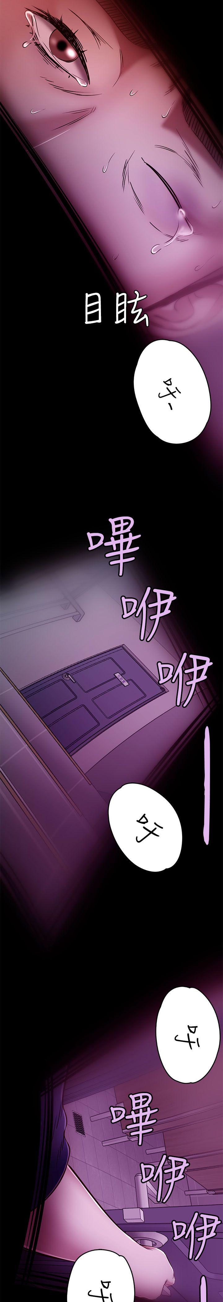 [Manhwa] Roommate Love, female student, mature woman wife, female teacher#[29P]-26