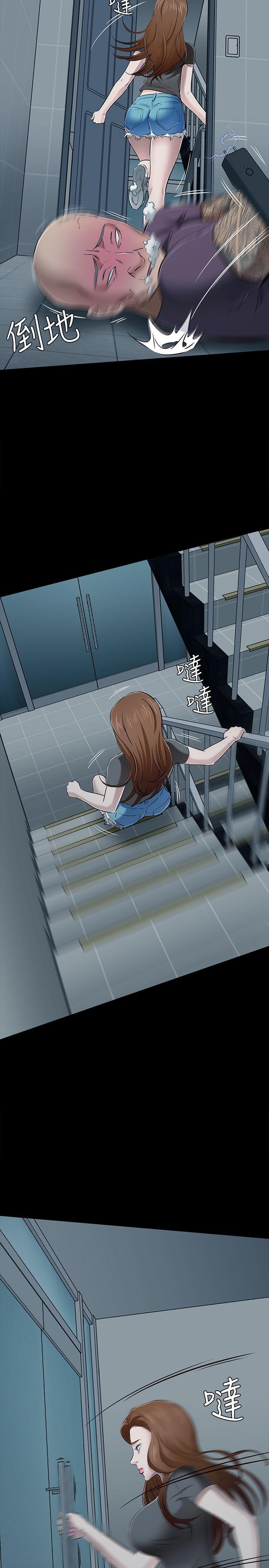 [Manhwa] Roommate Love, female student, mature woman wife, female teacher#[29P]-7