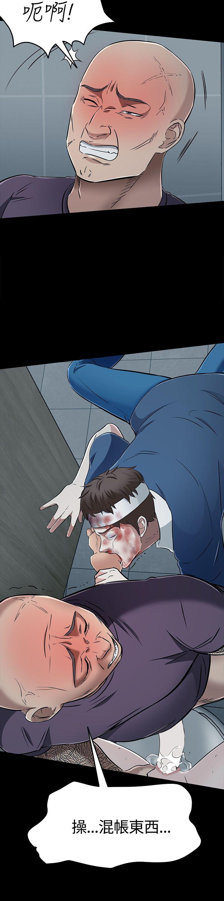 [韩国漫画] Roommate 爱情,女学生,熟女人妻,女教师#[27P]-16