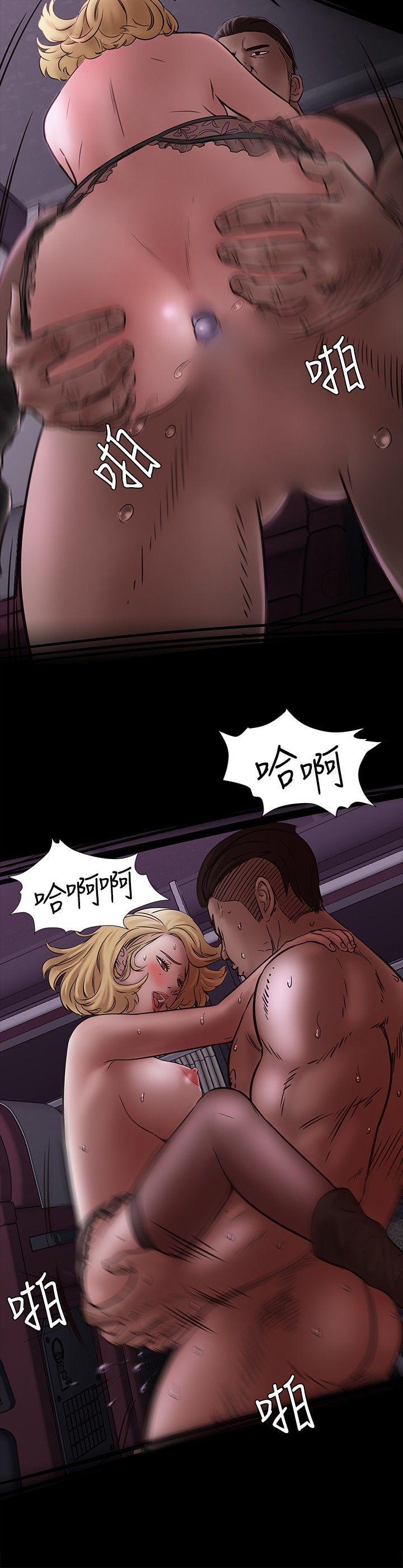 [韩国漫画] Roommate 爱情,女学生,熟女人妻,女教师#[34P]-22
