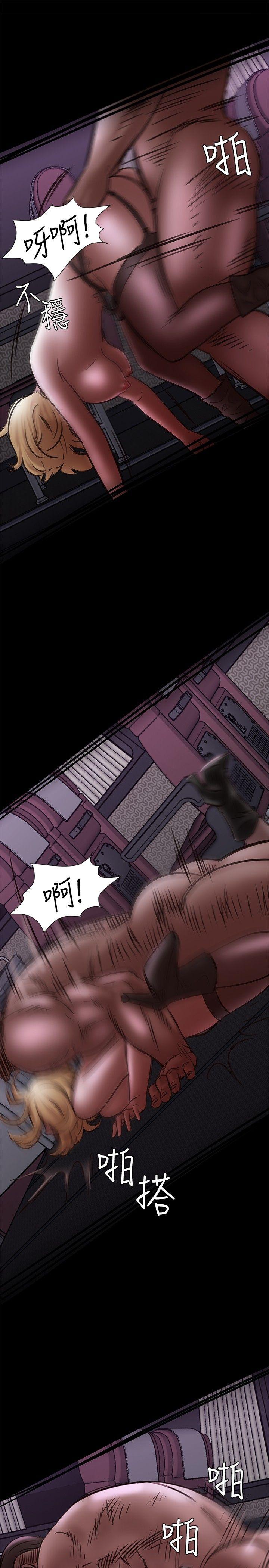 [韩国漫画] Roommate 爱情,女学生,熟女人妻,女教师#[34P]-25