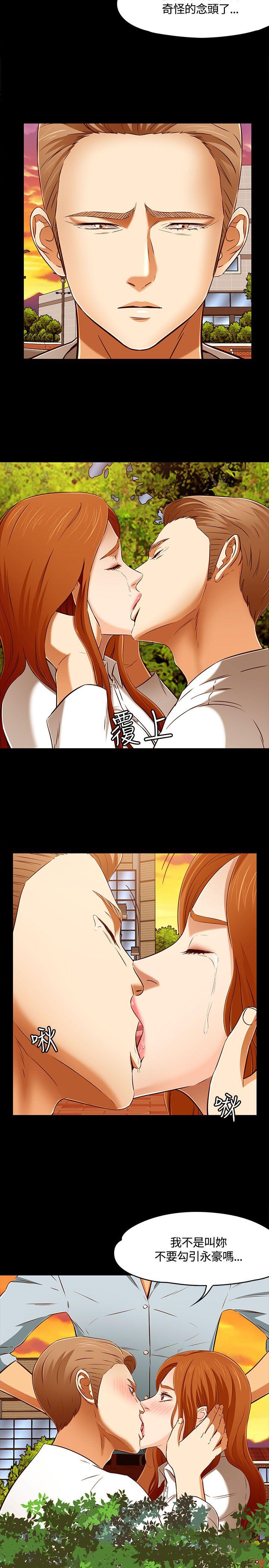 [Manhwa] Roommate Love, female student, mature woman wife, female teacher#[28P]-13