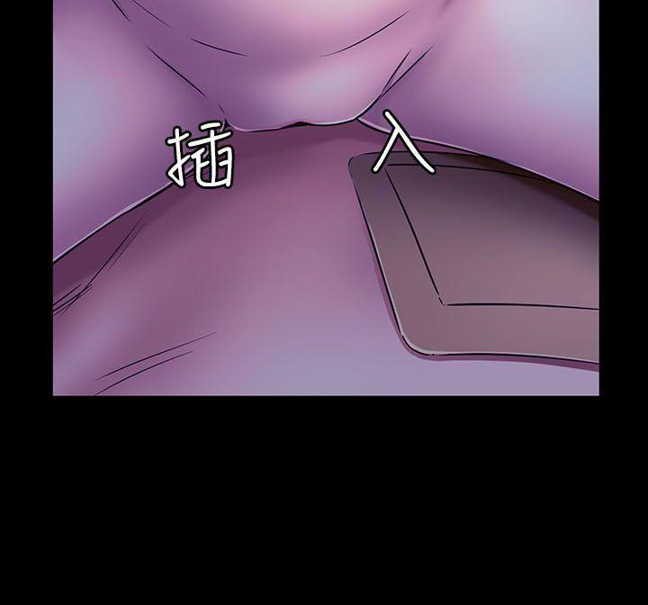 [Manhwa] Roommate Love, female student, mature woman wife, female teacher#[28P]-23