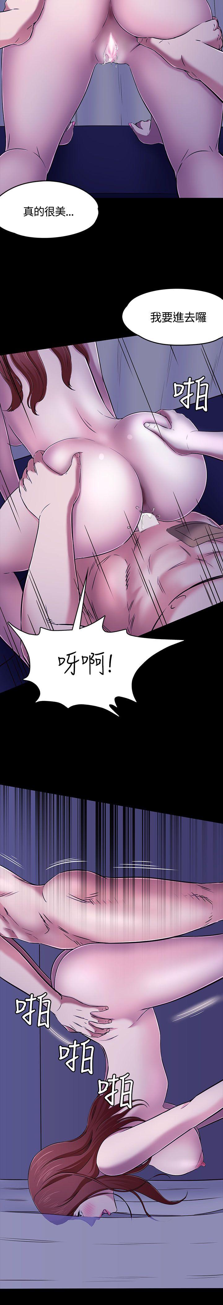 [Manhwa] Roommate Love, female student, mature woman wife, female teacher#[28P]-27
