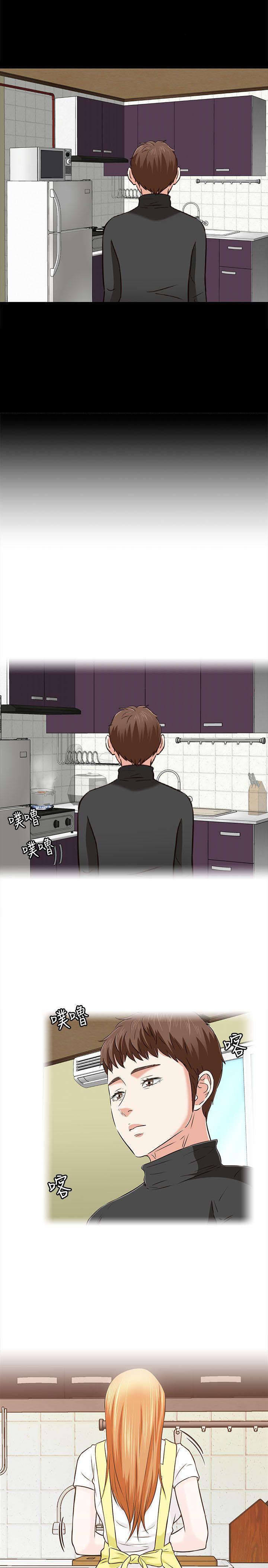 [韩国漫画] Roommate 爱情,女学生,熟女人妻,女教师#[34P]-27