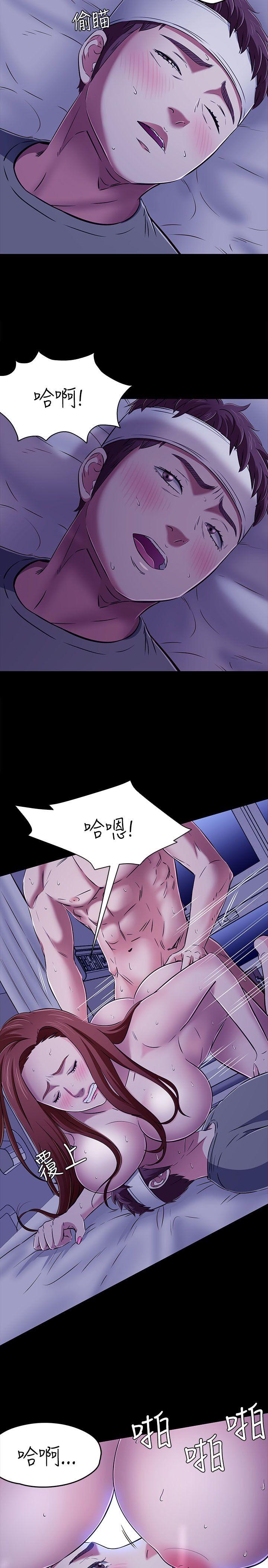 [韩国漫画] Roommate 爱情,女学生,熟女人妻,女教师#[34P]-8