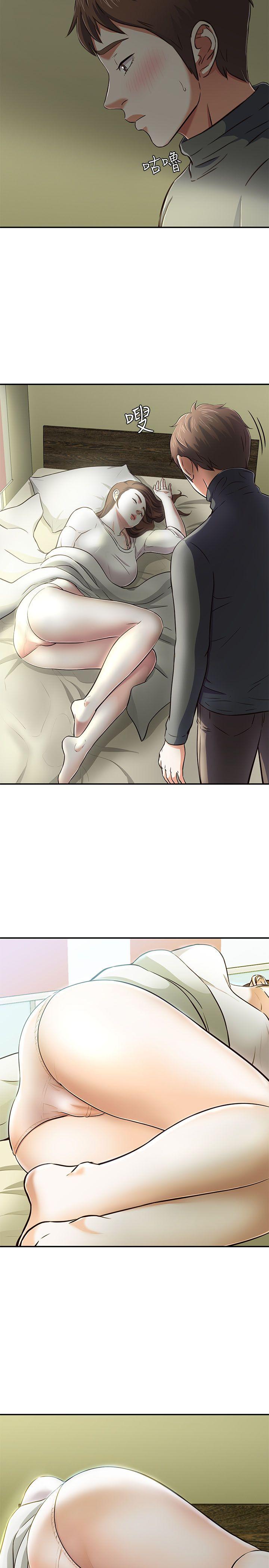 [Manhwa] Roommate Love, female student, mature woman wife, female teacher#[40P]-35