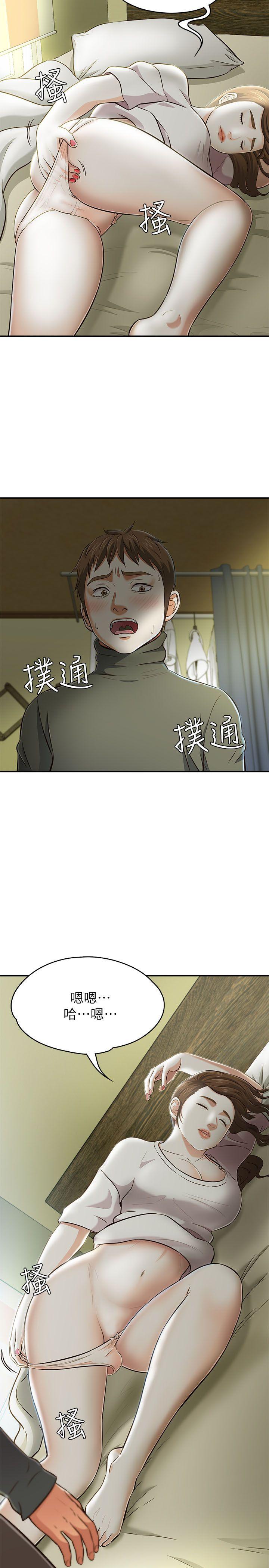 [Manhwa] Roommate Love, female student, mature woman wife, female teacher#[40P]-38